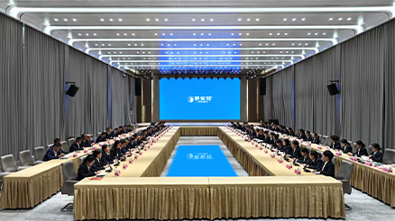 智造產(chǎn)業(yè)鏈，騰飛啟新程