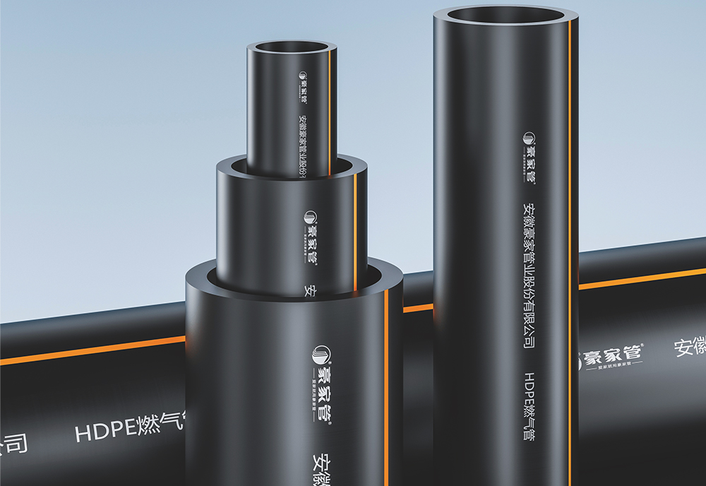 天然氣管道用什么材質(zhì)的管？