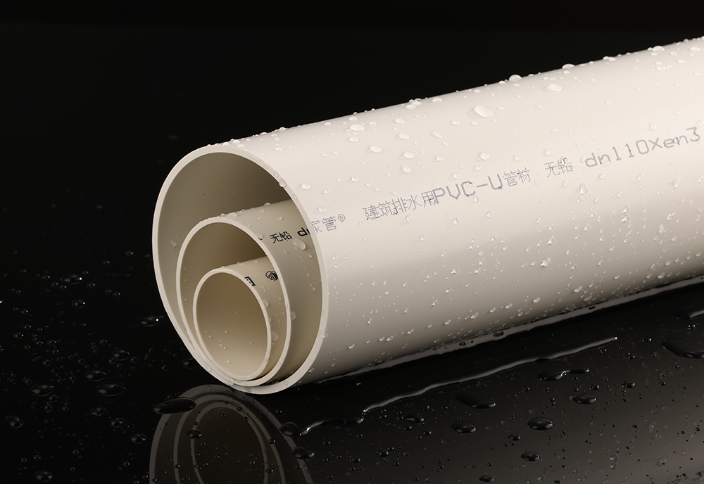 PVC管的切割方法？