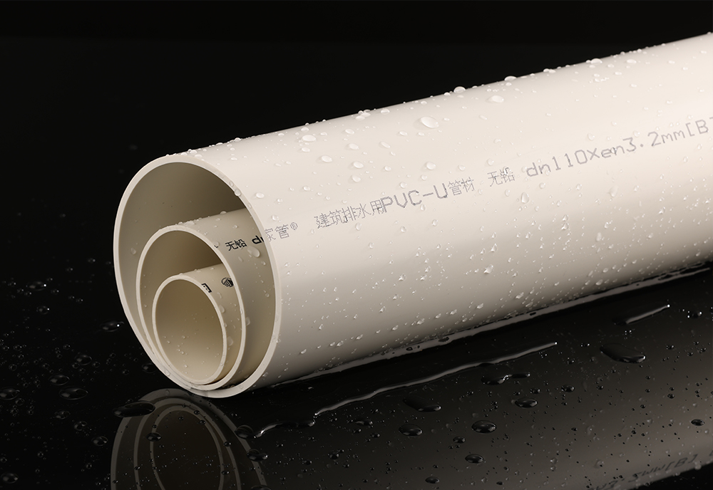 PVC-U管的壁厚一樣嗎？