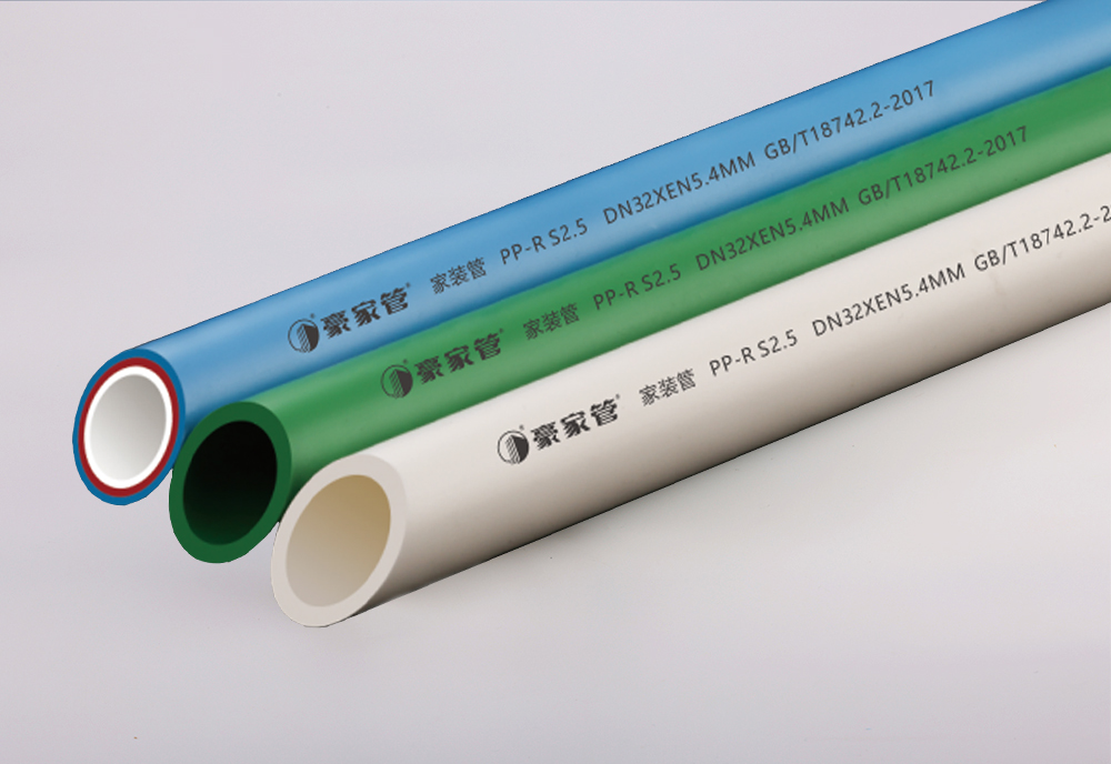 ppr水管的透視，透光VS不透光哪個更勝一籌？