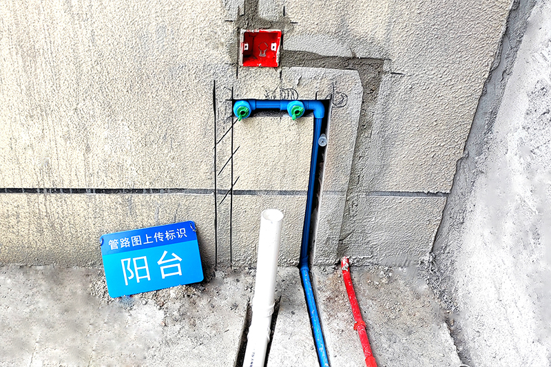 中水管是什么管？