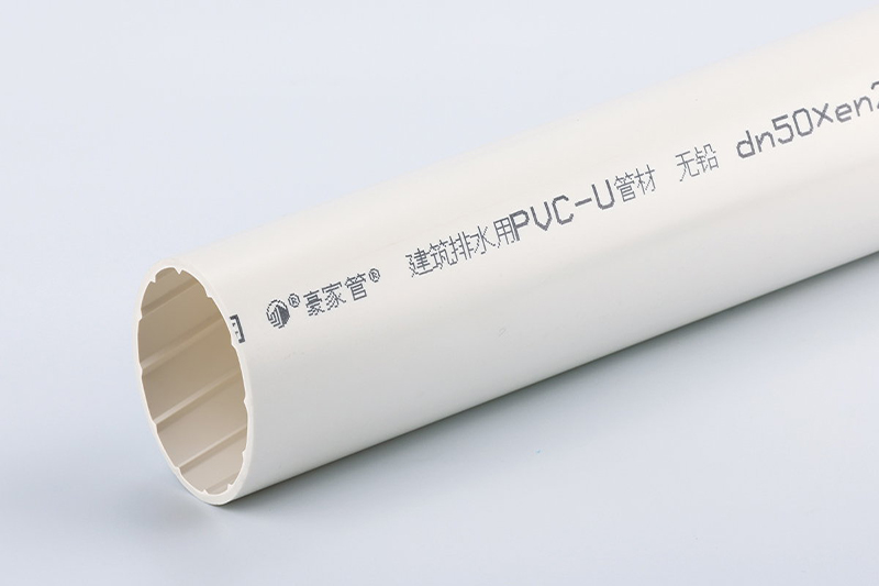 PVC管和UPVC管哪個好？