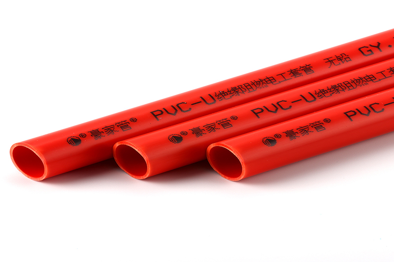 穿線管用16還是20？